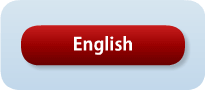 Choose your language - English